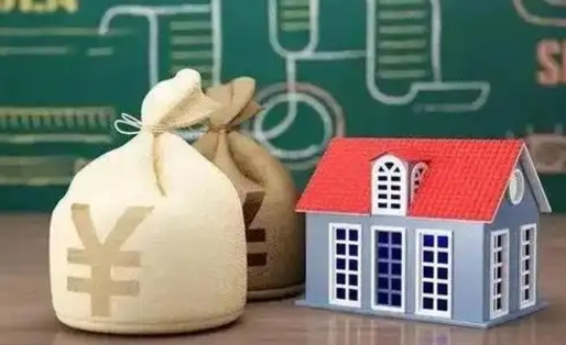 莆田公积金黄牛提取一般几个点（公积金黄牛提取手续费）